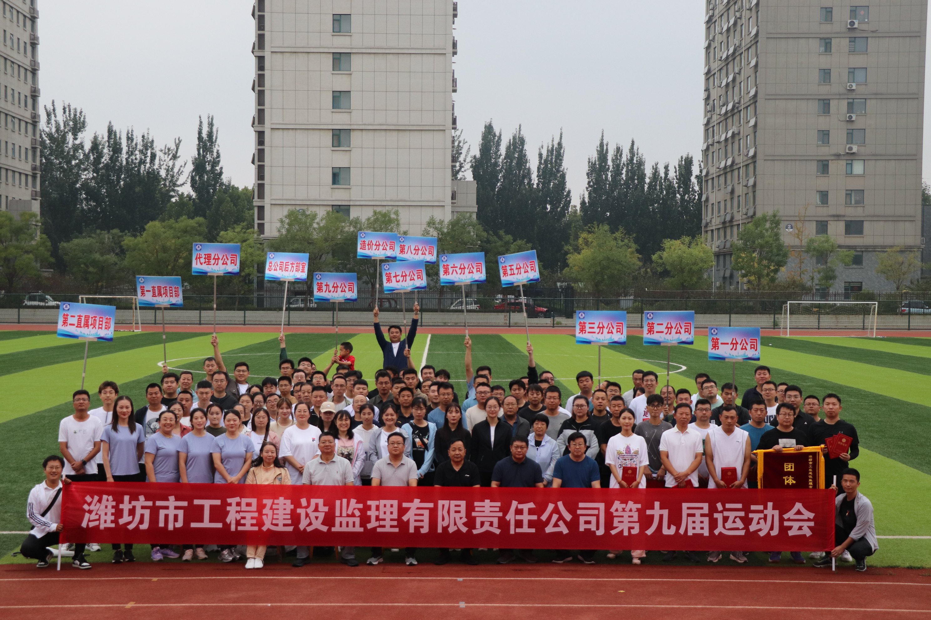 IMG_6241.JPG IMG_6241.JPG